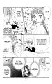 Amai Kam 00_43